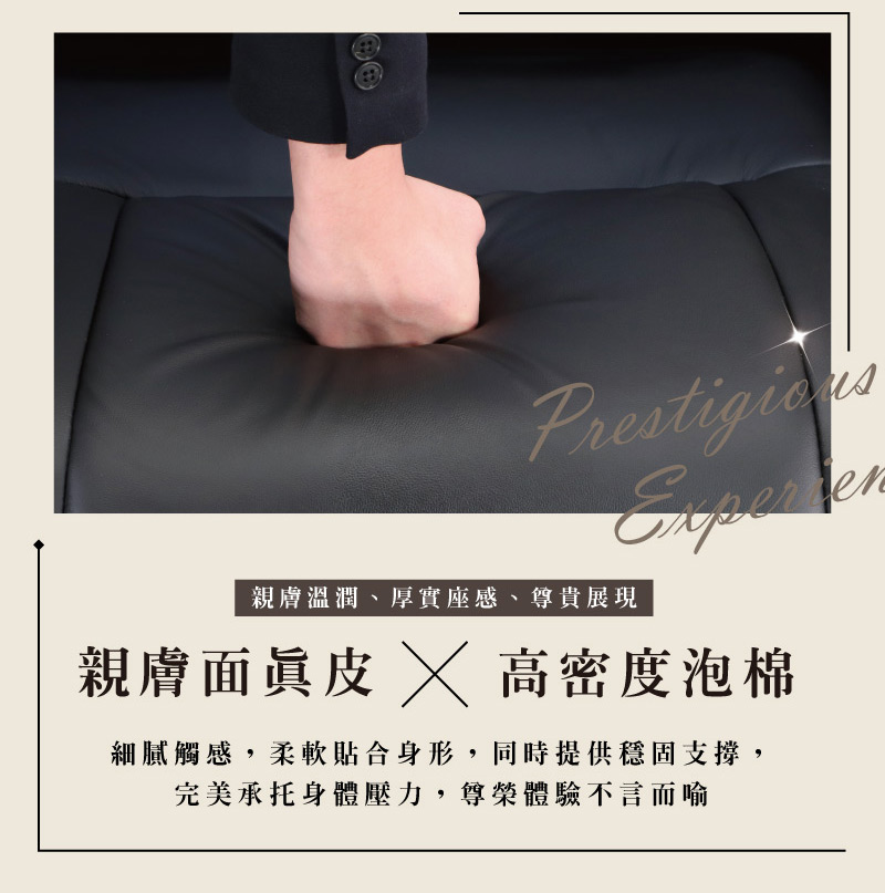 【LOGIS】真皮總裁椅 電腦椅 辦公椅 書桌椅 家用椅 主管椅 董事長椅【629】, , large