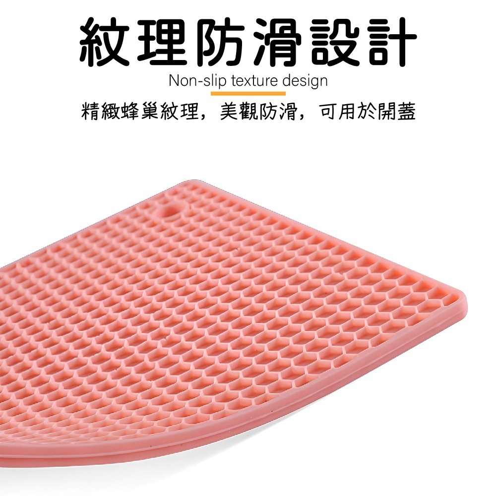 隔熱墊 雙面矽膠隔熱墊 杯墊 矽膠墊 矽膠餐墊 耐熱墊 鍋墊 防熱墊 隔熱餐墊【Ho覓好物】隔熱鍋墊 JP3748, , large