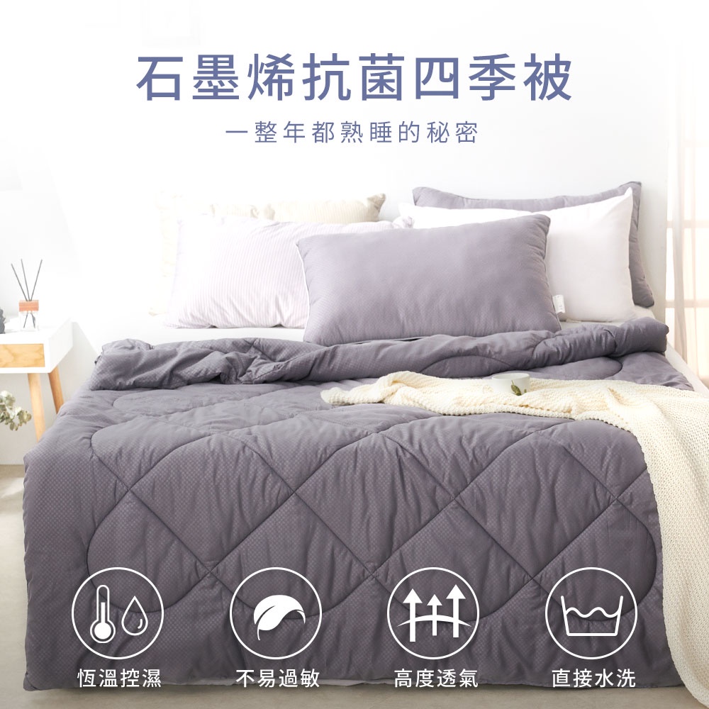 bedding, , large