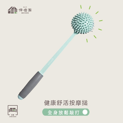 [e鞋院] 健康舒活按摩搥／敲膽經 拍打棒 敲打棒 按摩捶 按摩腿, , large