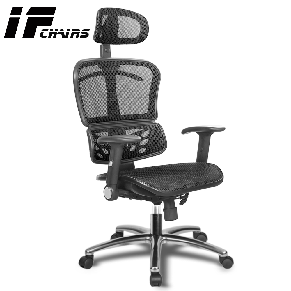 【InnoForma】IF-30 加強版透氣功能扶手全網坐墊後仰人體工學 電腦椅 辦公椅, , large