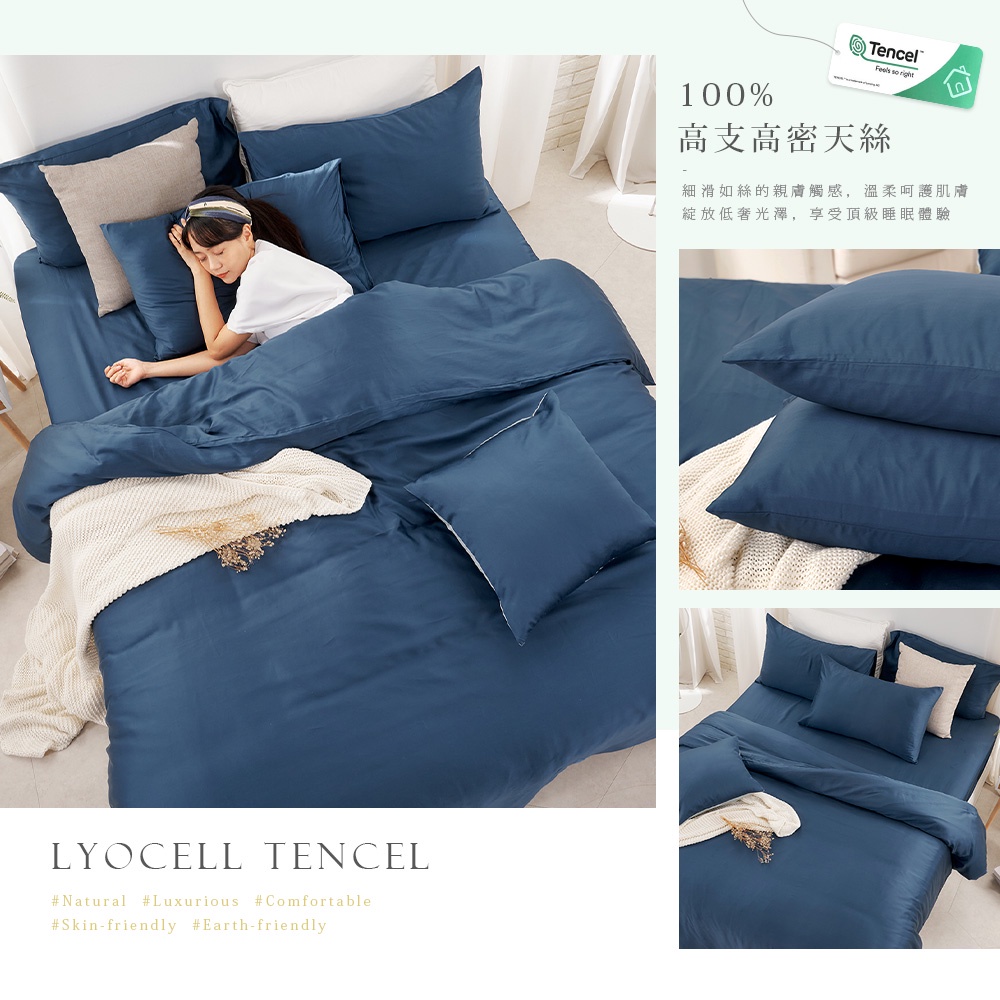 bedding, , large