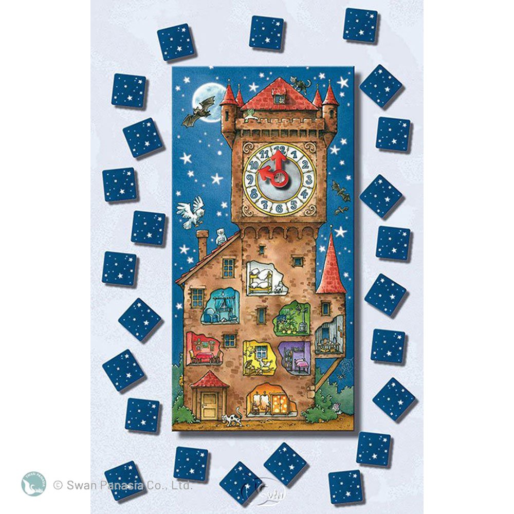 Gespensterturm, , large