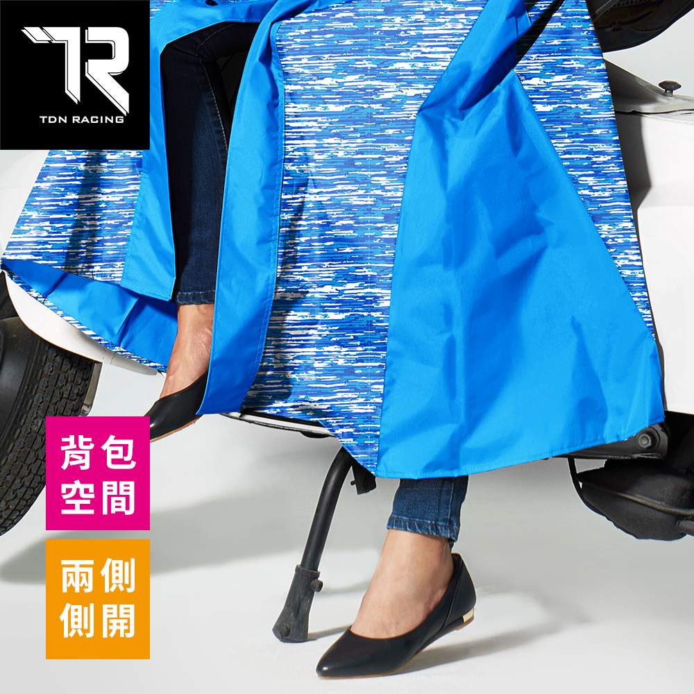 [TDN] Feiyue Side-Opening Front-Opening Raincoat (Lightweight, Super Waterproof, Quick-Drying EK4463) Extra Long Grey, , large