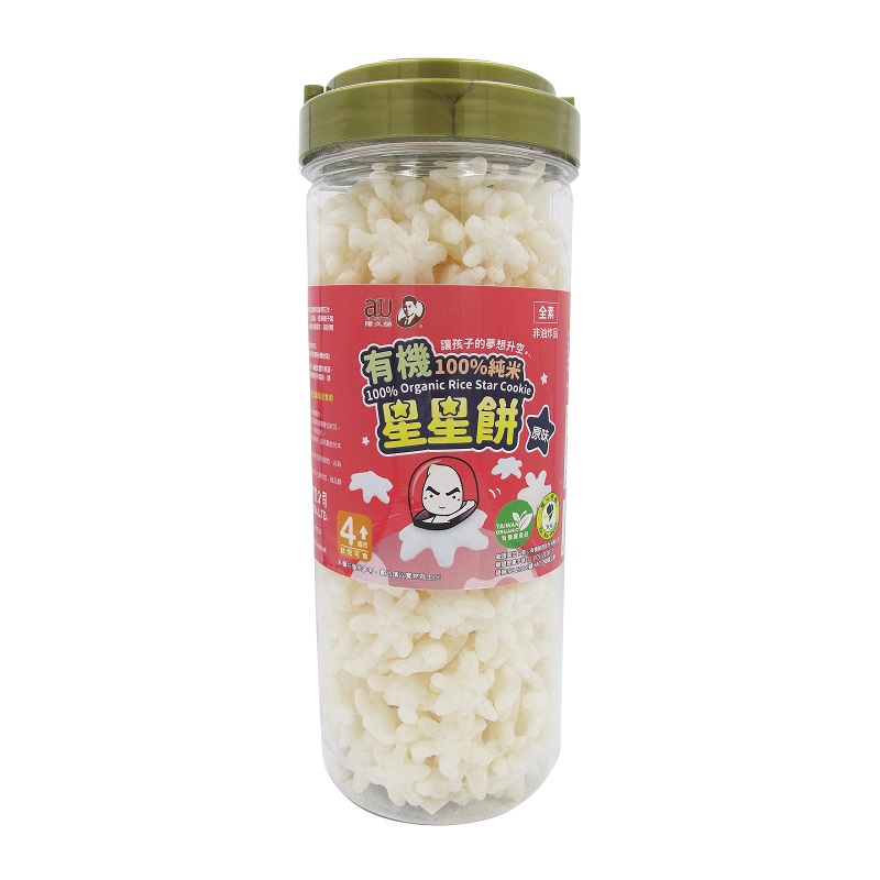 100 Organic Taiwanese Rice Star Puffs, , large