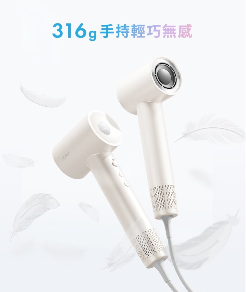 【贈香氛沐浴露】SOLAC sOlac SD-860 高速智能溫控專業吹風機 負離子吹風機, , large