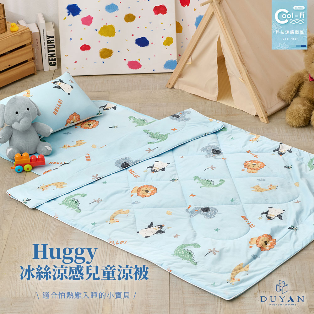 bedding, , large