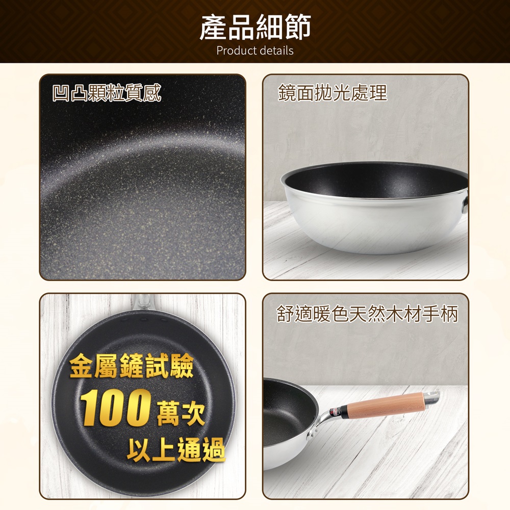 【hokua】Japanese IH Non-stick Deep Frying pan 22cm with glass lid, , large