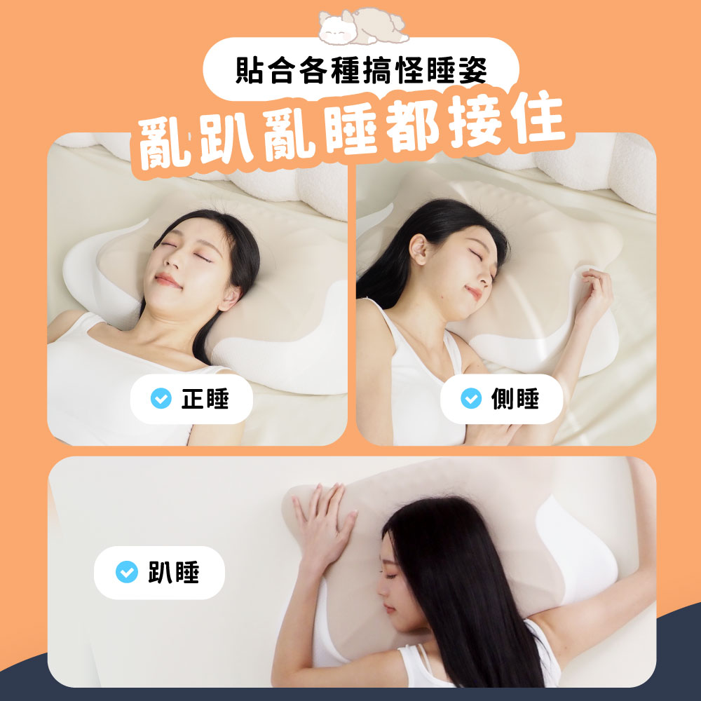 [ Pure Sleep ] HooHoo Sweet Dream Pillow, , large