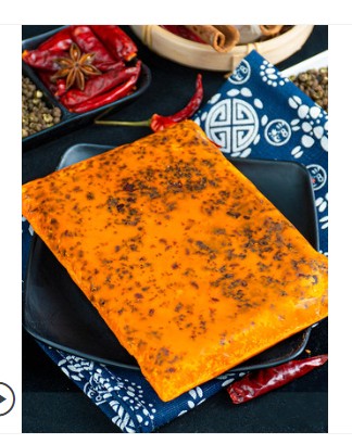 Qiaotou Chongqing Hot Pot Soup Base, , large