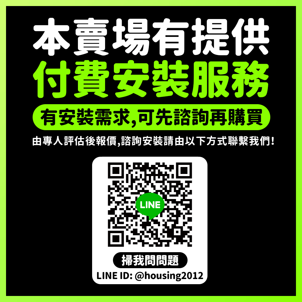 【台達電子】PM2.5 壁掛式全熱交換器 超薄型機身設計 調節室內溫濕度 適用20坪 含濾網(VEB100AT-W), , large