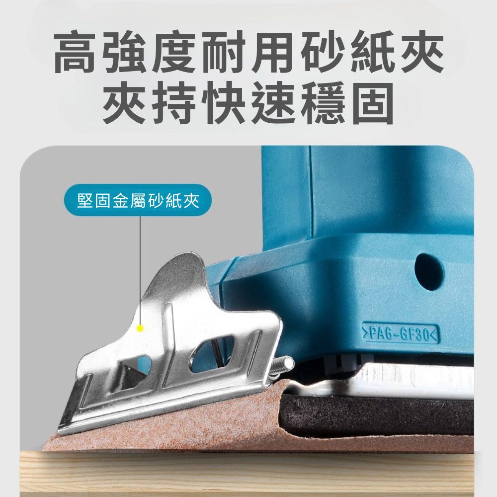 110V Long Flat Sander, , large