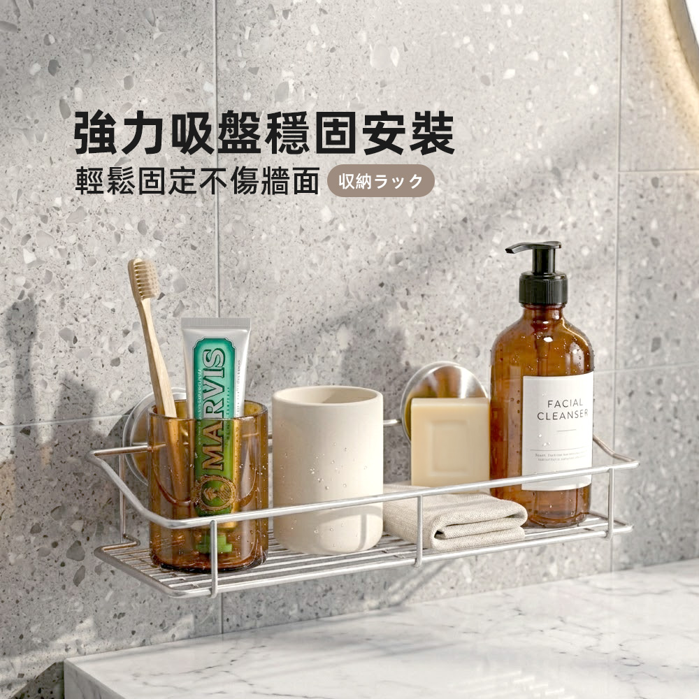 304-bathroom-shelf, , large