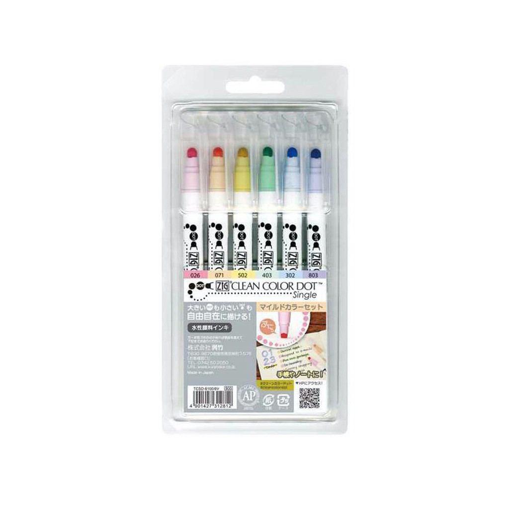 *需預訂【Kuretake日本吳竹】ZIG Clean Color Dot點點筆新春色 6色組