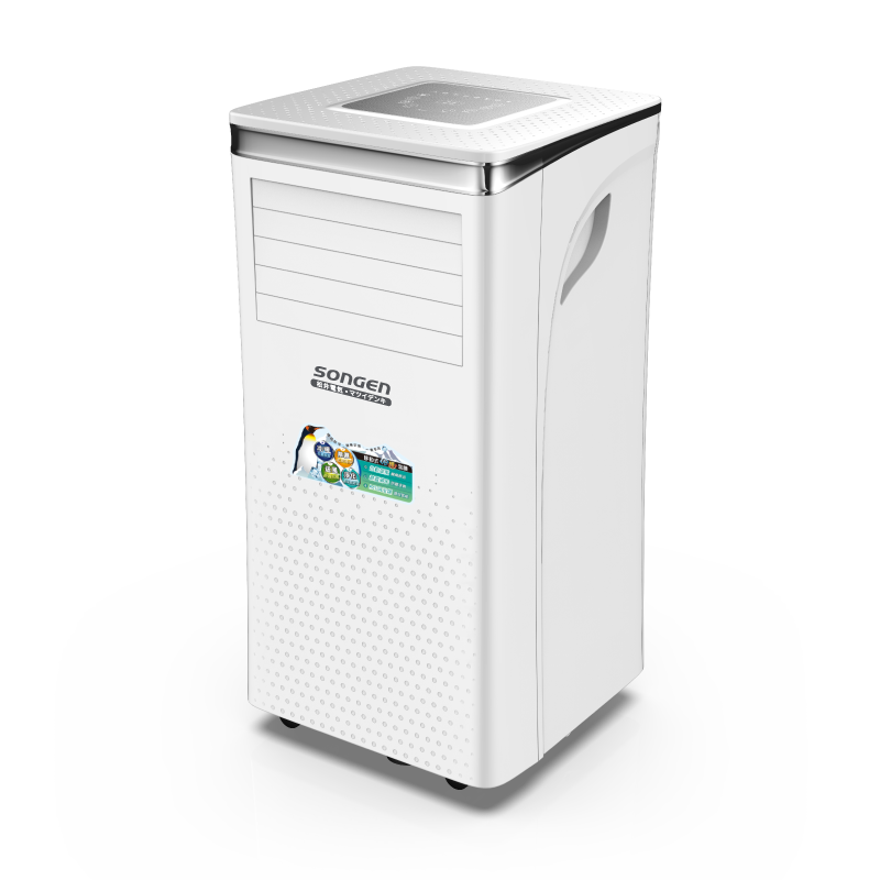 portable air conditioner, , large