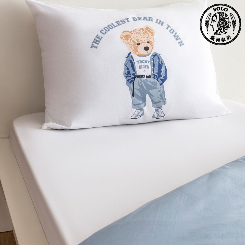 【SOLO Vintage】LCW Home Cool Bear Duvet Cover Pillow Set 100% Cotton Made in Turkey, , large
