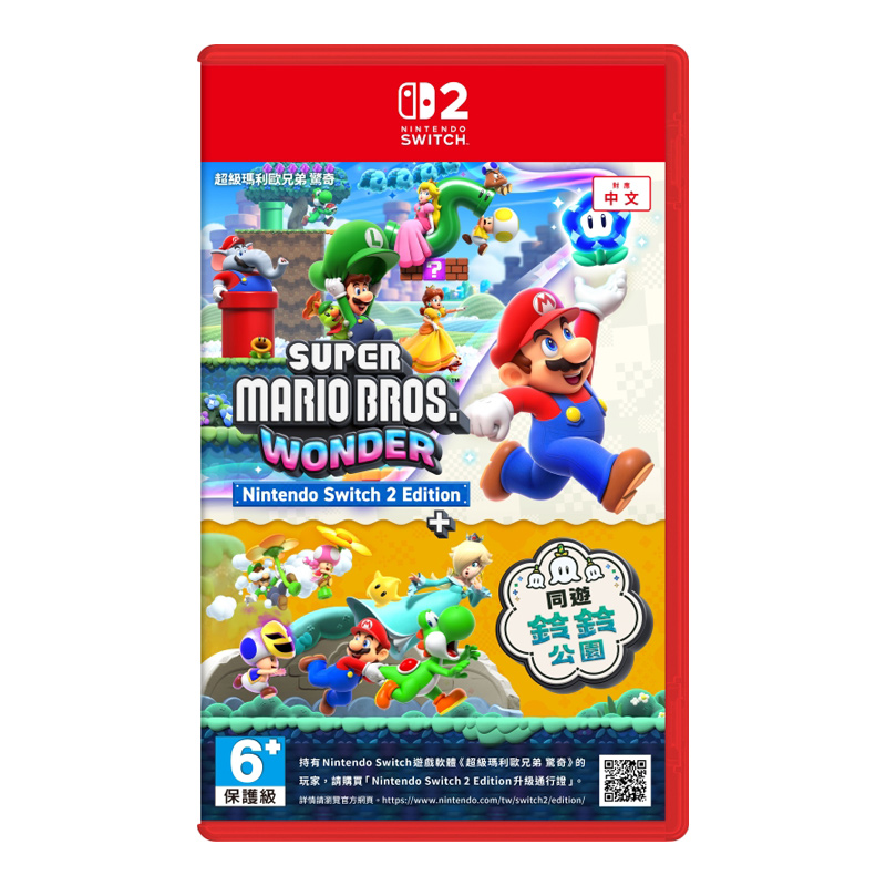 Mario Bros.Amazing+Bell Park, , large