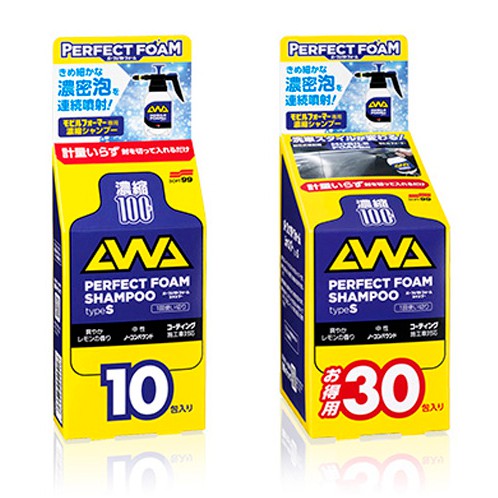 Perfect Foam Shampoo Type S 10pcs, , large