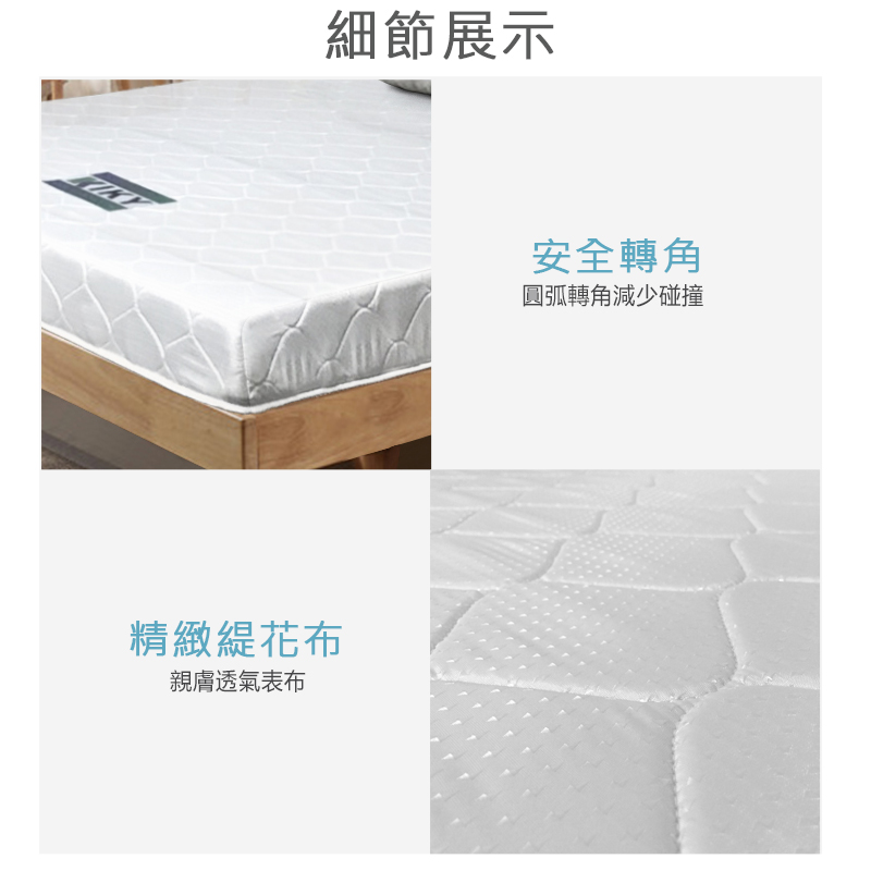 【KIKY】二代韓式克萊兒高碳鋼舒眠型彈簧床墊3.5尺, , large