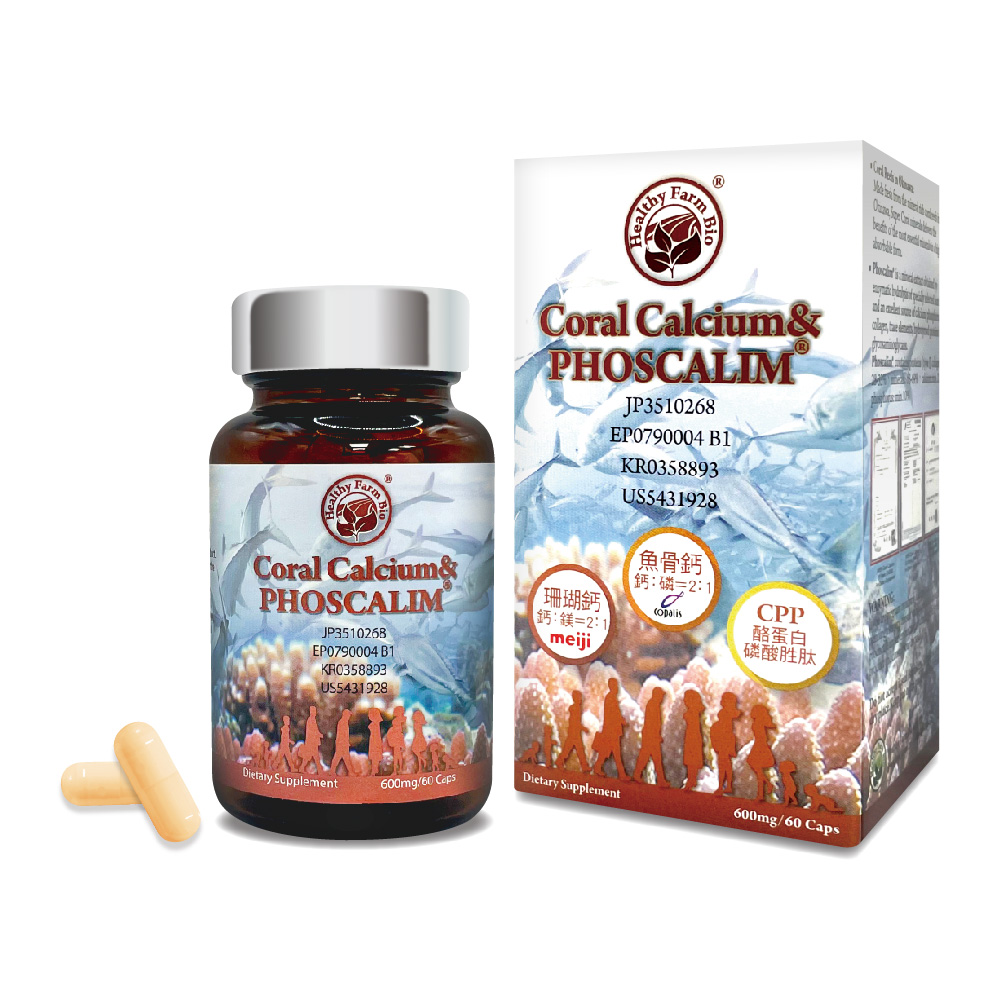 Coral Calcium & PHOSCALIM®, , large