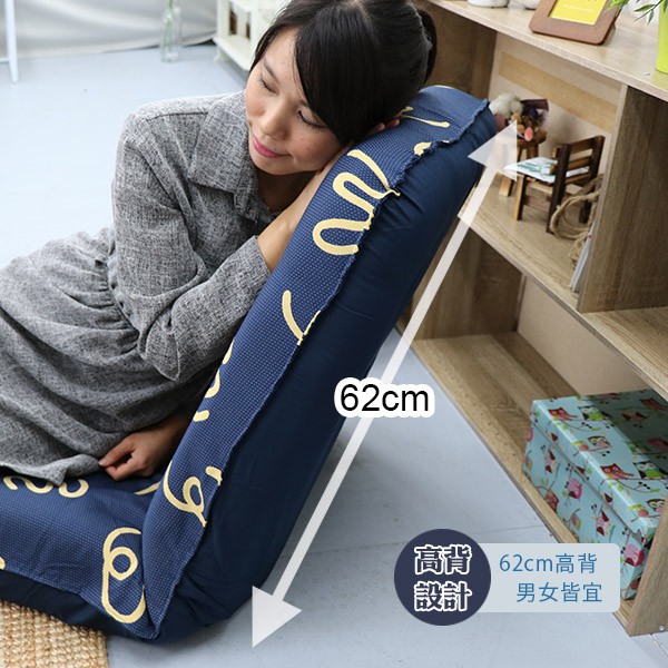 Thales High Back Spacious and Comfortable Japanese style chair, , large