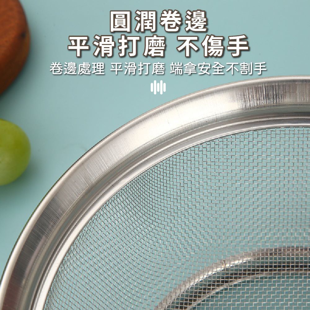 不鏽鋼瀝水網 蔬果籃 瀝水籃 網 不鏽鋼蔬果籃 過濾網 不銹鋼蔬果籃 水果籃【Ho覓好物】不銹鋼網籃 HM186, , large