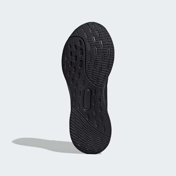 Adidas Ultrabounce 5 男 慢跑鞋 運動鞋 跑鞋 緩衝 彈力 黑 [IH2640], , large
