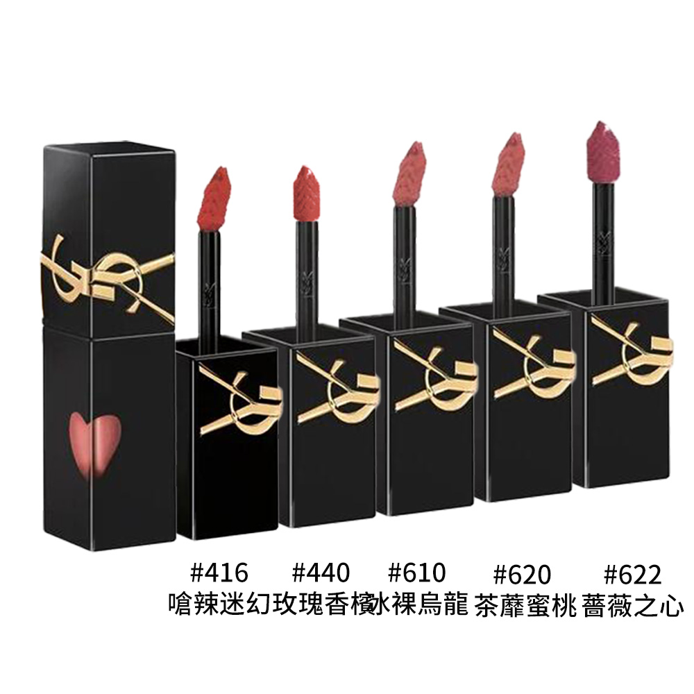 YSL, , large