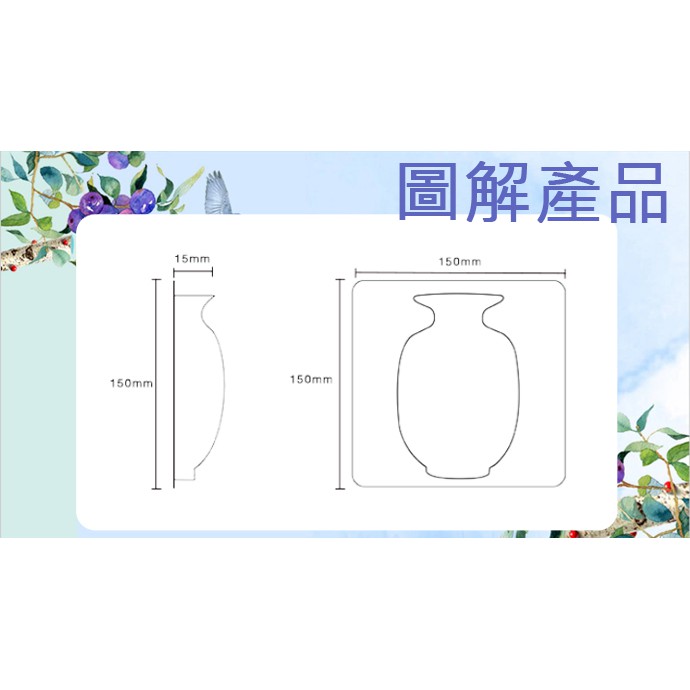 金德恩 GS MALL 魔術矽膠花瓶 貼式花瓶 花瓶 創意花瓶 壁貼式花瓶 盆栽花瓶 花器 魔術花瓶 矽膠花瓶 壁貼式 創意花瓶, , large