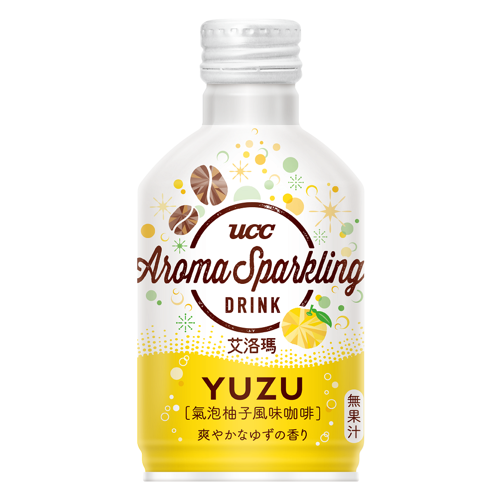 Aroma Sparkling YUZU Flavor coffee