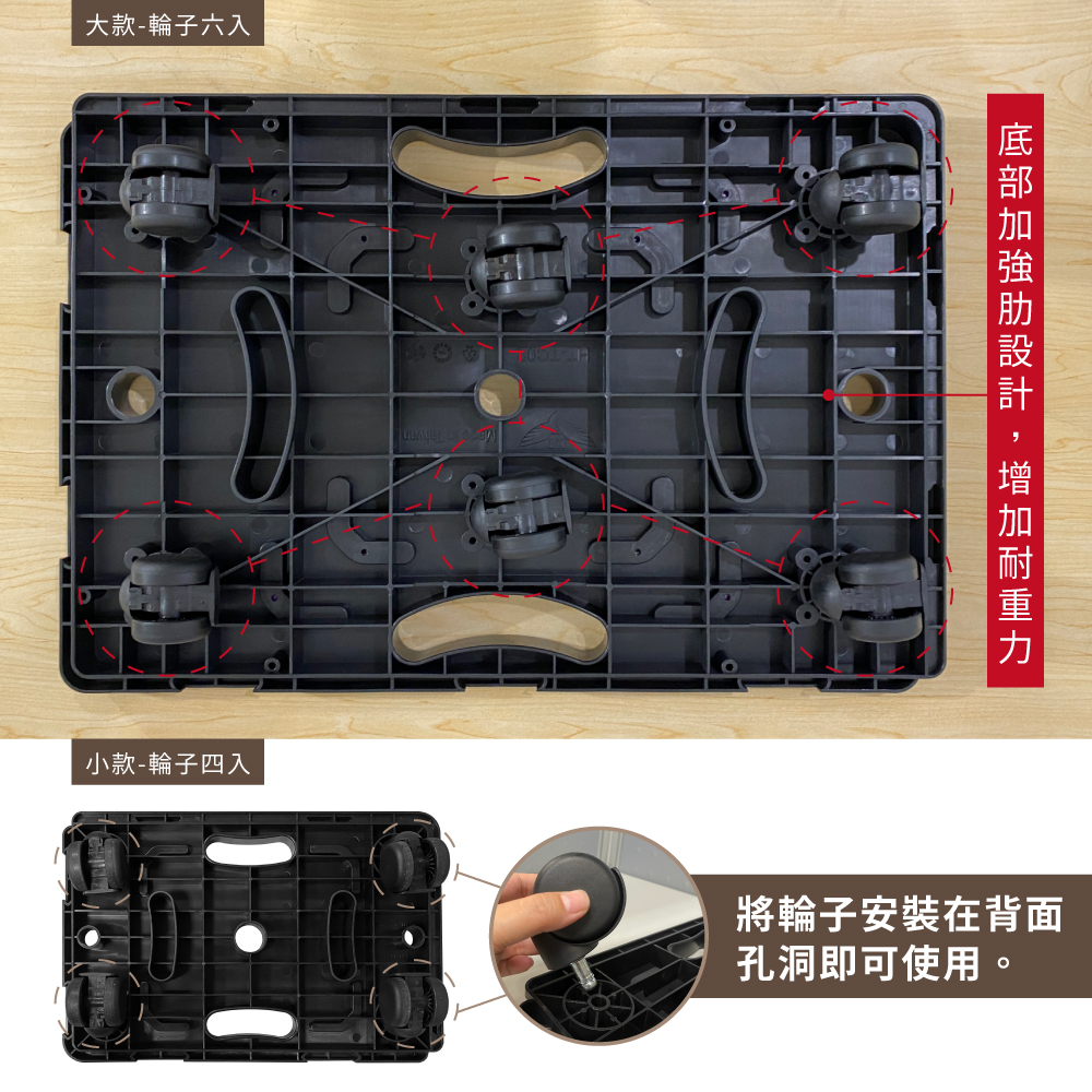 KIWISH Moving Dolly,Flatbed Cart, Made in Taiwan, Free Shipping, , large