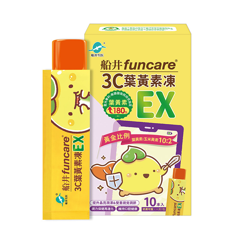  Lutein Jelly EX, , large