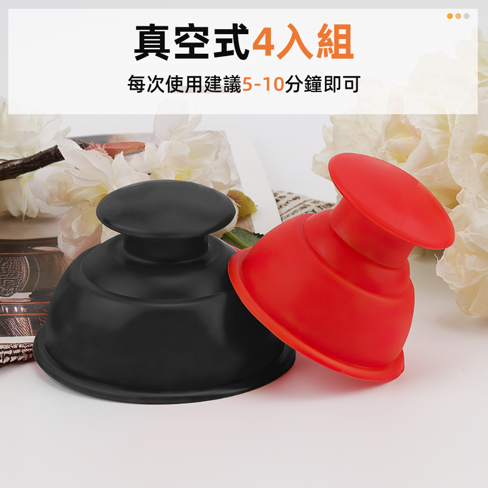 silicone-cupping-set, , large