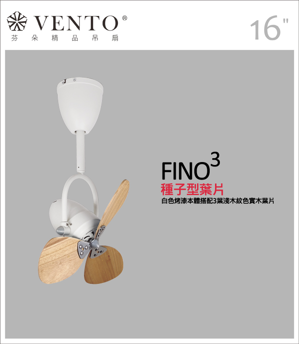 【VENTO】 FINO3 16"-DC small ceiling fan with oscillate design, , large