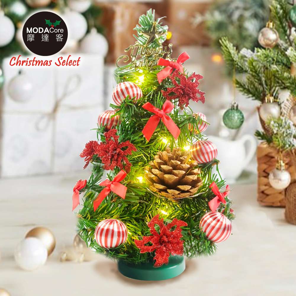 摩達客-台灣製1尺30cm精緻綠色聖誕樹+聖誕花糖果紅系裝飾品組_免組裝+20燈LED銅線燈串暖白光-USB電池盒兩用_本島免運費, , large