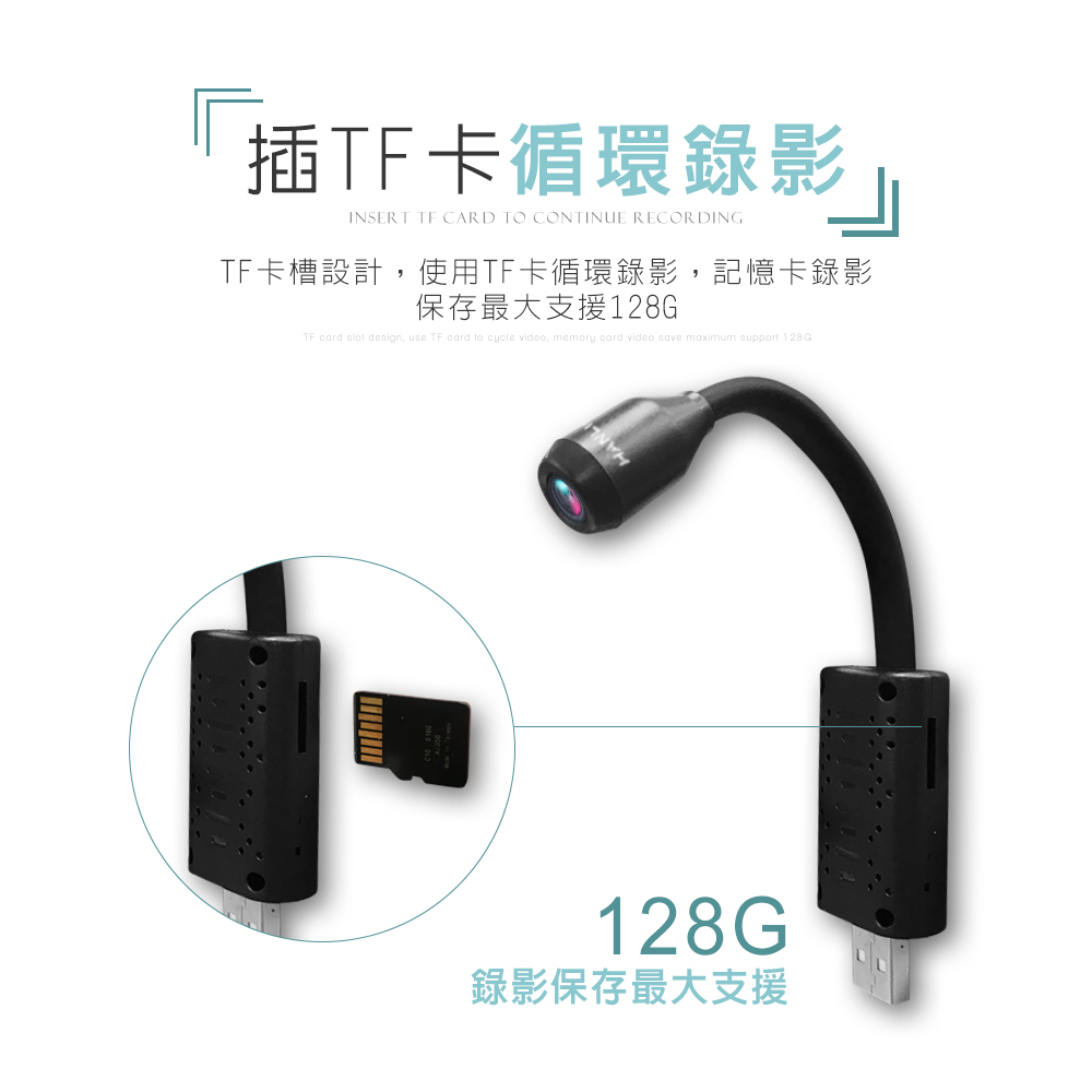 [HANLIN]-UCAM 迷你USB無線密錄監視器#蒐證 自保 遠端監視 保全 無線 WIFI, , large