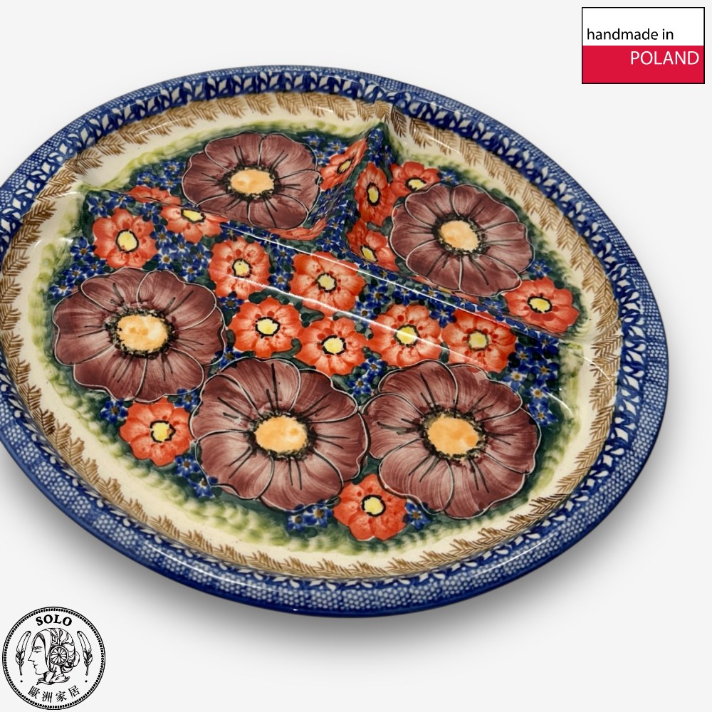【SOLO Vintage】Cerraf Polish Pottery 28cm Divider Plate Banquet of Elegant Red Series Made in Poland, , large