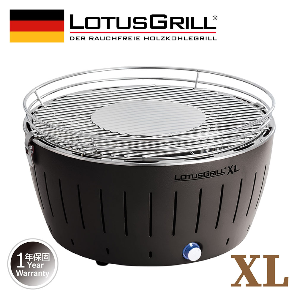 【德國LotusGrill】桌上型無煙木炭烤肉爐 支援USB供電 (G435 XL共6色), , large