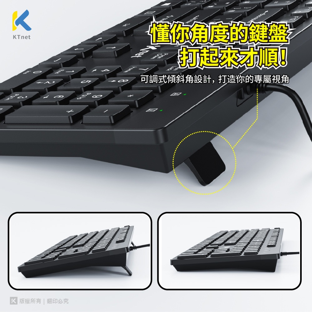 KTNET S750 KTKBS750 Membrane USB Wired Keyboard Ultra-Thin Silent Low Keycap Design (Black / Grey), , large