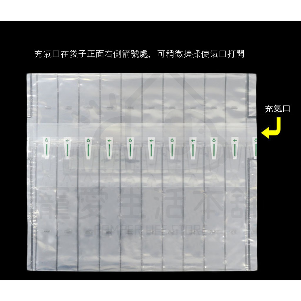 【寵愛生活本舖】紅酒七柱氣柱袋 高30/32/34cm 防撞包材 紅酒防撞, , large