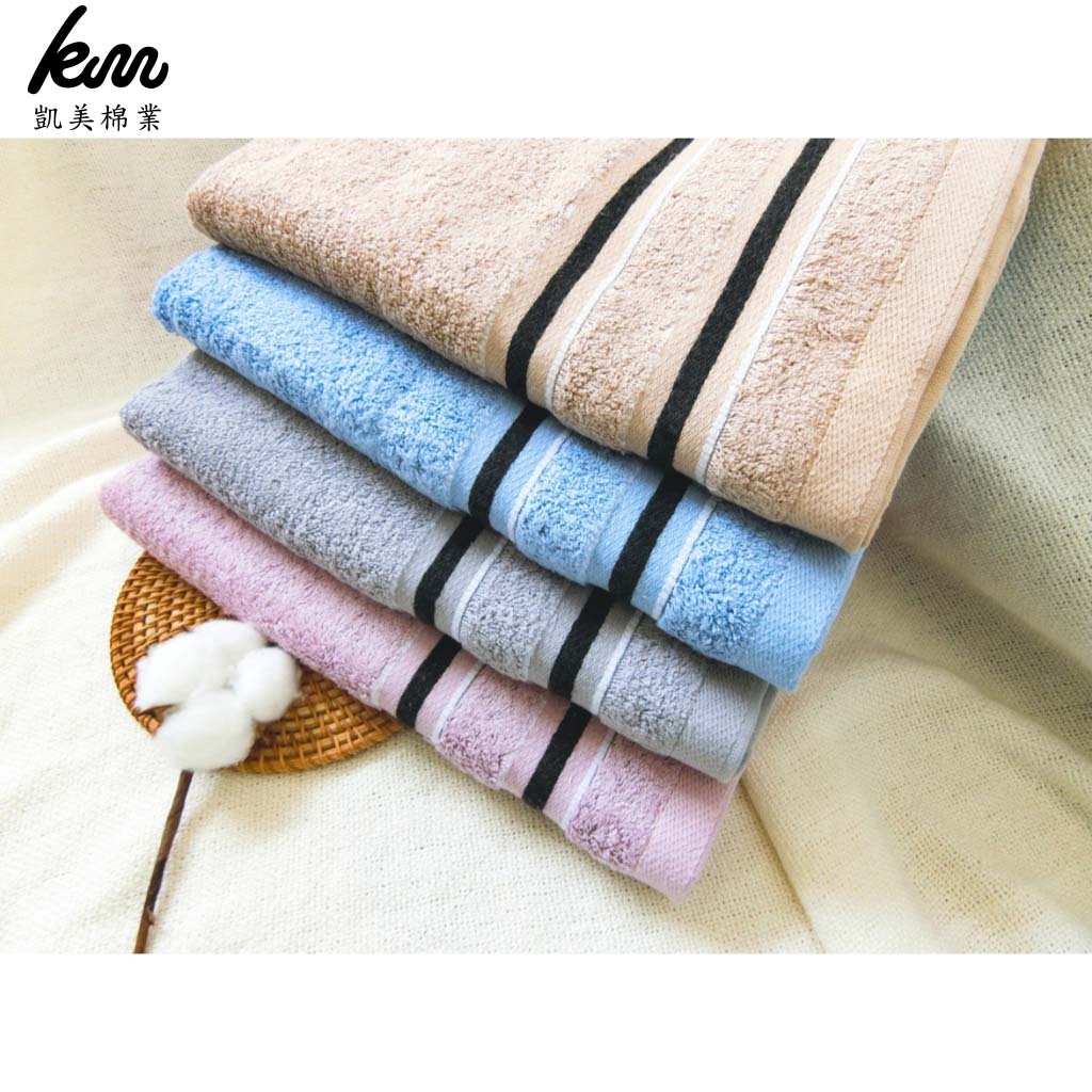 [Kaimei Cotton] Randomly excellent MIT made in Taiwan dark black edge striped bath towel top 12 taels super thick pure cotton satin design, , large