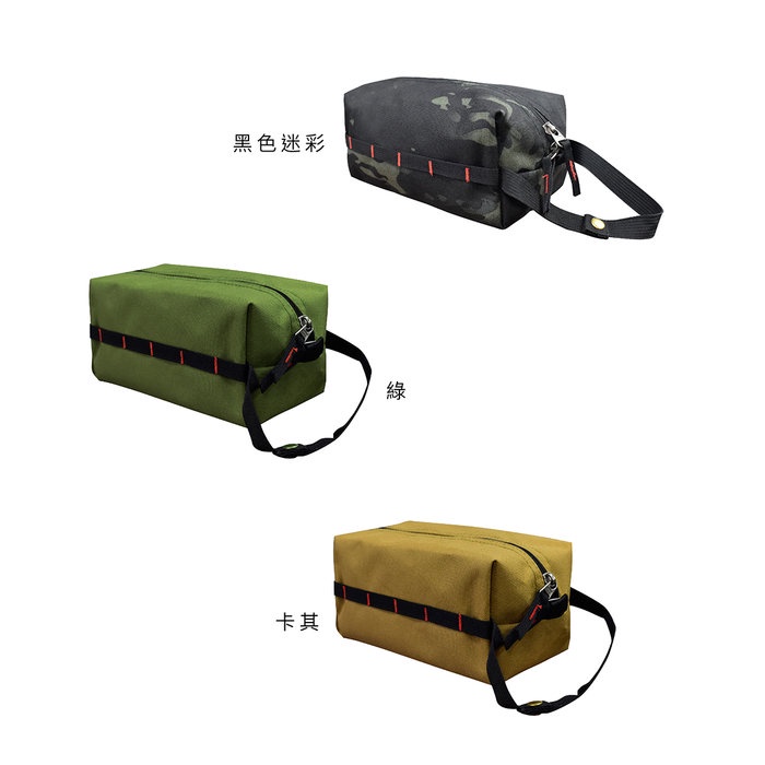 【Treewalker露遊】戰術風格面紙盒 吊掛面紙盒  (隨機出貨), , large
