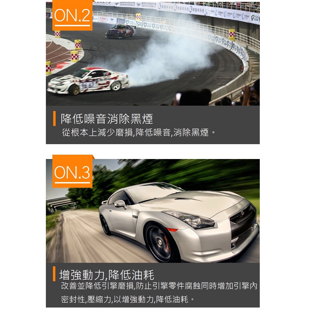 【STEEL KOTE 史帝波特】美國史帝波特20W50合成車用機油超值保養組(機油 車用機油), , large