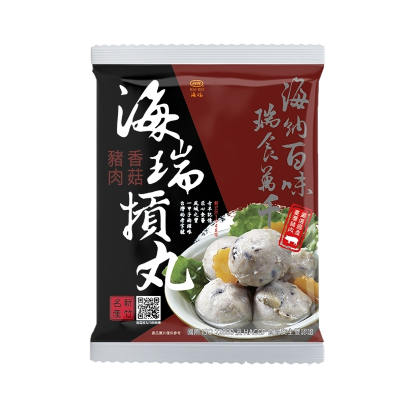 海瑞香菇豬肉摃丸, , large