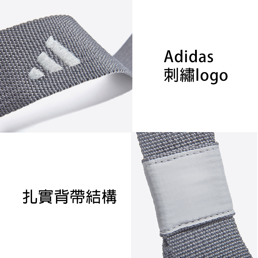 ADIDAS Training 瑜珈編織護背帶 瑜珈墊 收納背帶 收納束繩 ADYG-20400 【樂買網】, , large