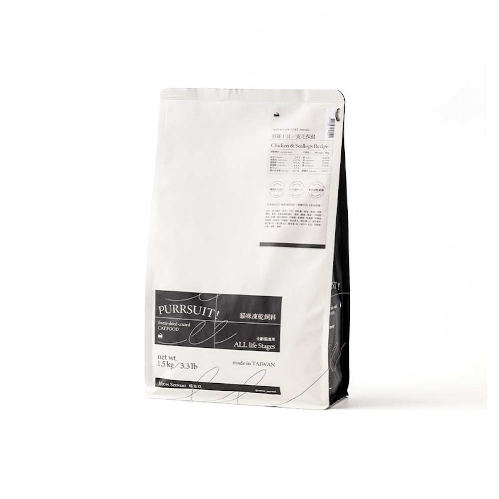 [Fore Wind]Meow-Servant PURRSUIT！Freeze dried coated cat food Chicken and Scallop | Skin care, , large