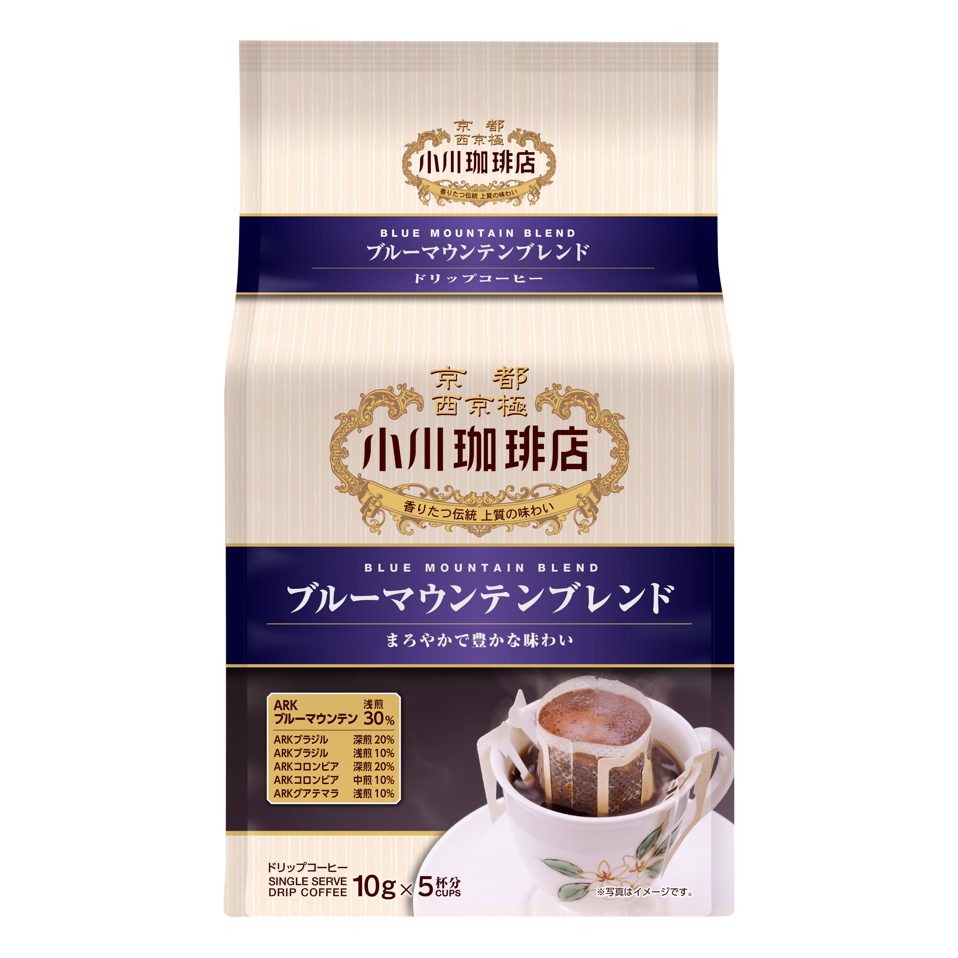 京都小川淺焙藍山濾掛式咖啡5P, , large
