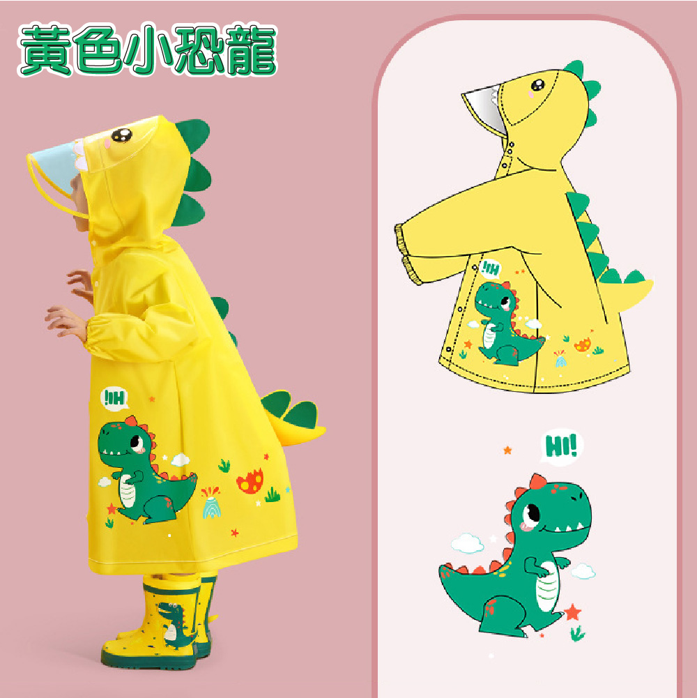 Cartoon children's raincoat, , large