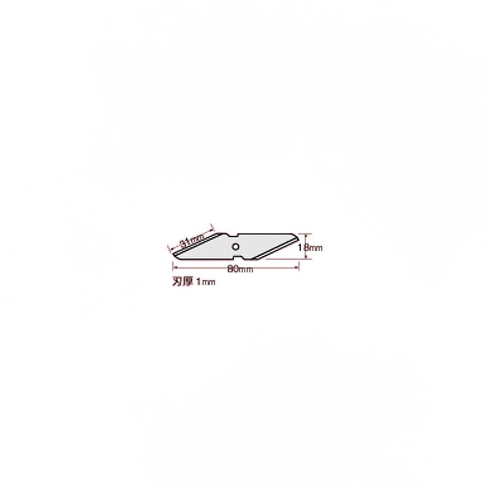 【OLFA】木雕刀替換刀片 2片/盒 CKB-1, , large
