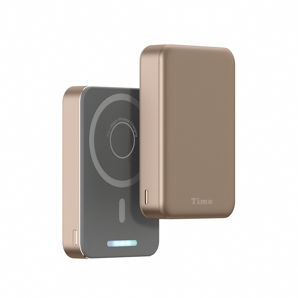 【Timo】魔方 20W PD快充 三合一無線充電行動電源 10000mah - 沙漠金, , large